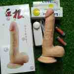 1DUONG VAT GIA GAN TUONG RUNG 001 3 - sìn sú Hải Phòng