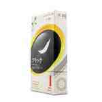 Bao cao su Romax sieu mong 2 - sìn sú Hải Phòng