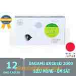 Bao cao su Sagami Exceed 2000 3 - sìn sú Hải Phòng