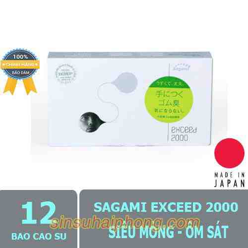 Bao cao su Sagami Exceed 2000 3 - sìn sú Hải Phòng