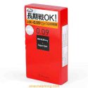 Bao cao su Sagami Super Dot 009 co gan gai - sìn sú Hải Phòng