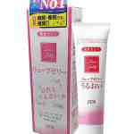 Gel boi tron jex Luve Jelly - sìn sú Hải Phòng