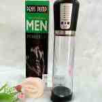 may tap duong vat tu dong Men PowerPro 1 - sìn sú Hải Phòng