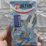 bao cao su sieu gai rong2 - sìn sú Hải Phòng