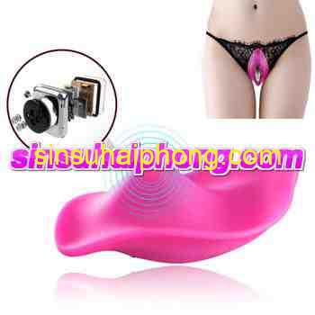 quan lot nu gan rung sieu suong - sìn sú Hải Phòng