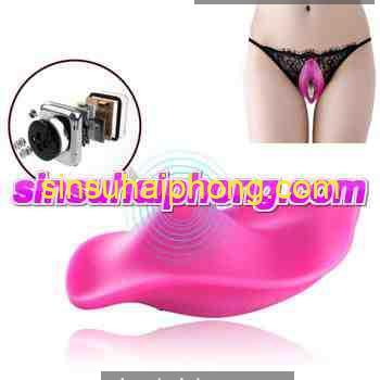 quan lot nu gan rung sieu suong - sìn sú Hải Phòng