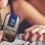 cuongduognnguathaihaiphong 176 - sìn sú Hải Phòng