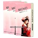 Bán bao cao su michio tại Hải Phòng